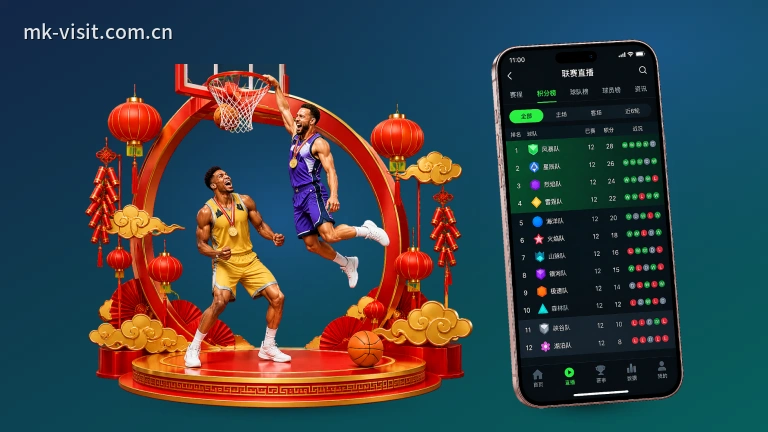 MK体育欧洲杯直播｜回放集锦随时看